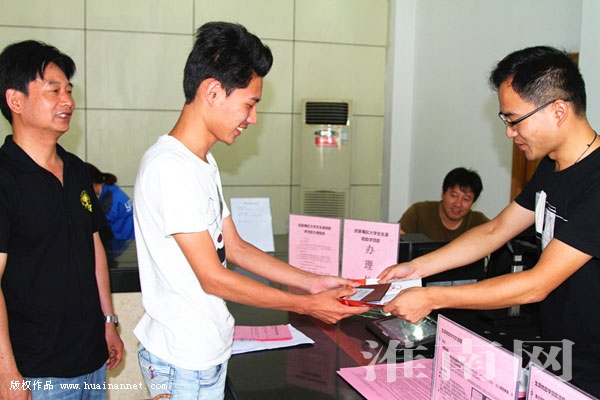 田家庵区实行助学贷款电子合同化管理