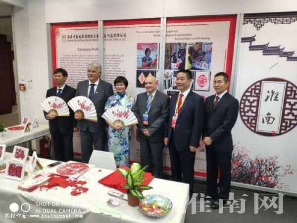 驰骋“一带一路” 开拓“淮南品牌”新蓝海