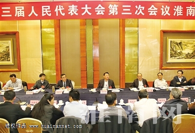在对标对表中谋篇布局 在知重负重中担当作为