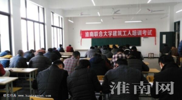 发挥师资优势 开展社会服务