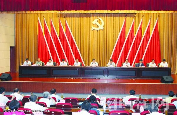 深刻领悟准确把握狠抓落实 加快建设新阶段现代化美好淮南