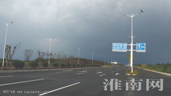 淮南加快推进公共基础设施和公益性社会事业项目建设