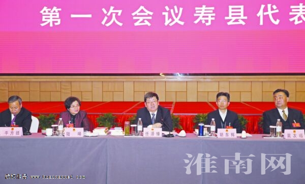 发挥“大”的优势和潜力 扛起“强”的目标和使命